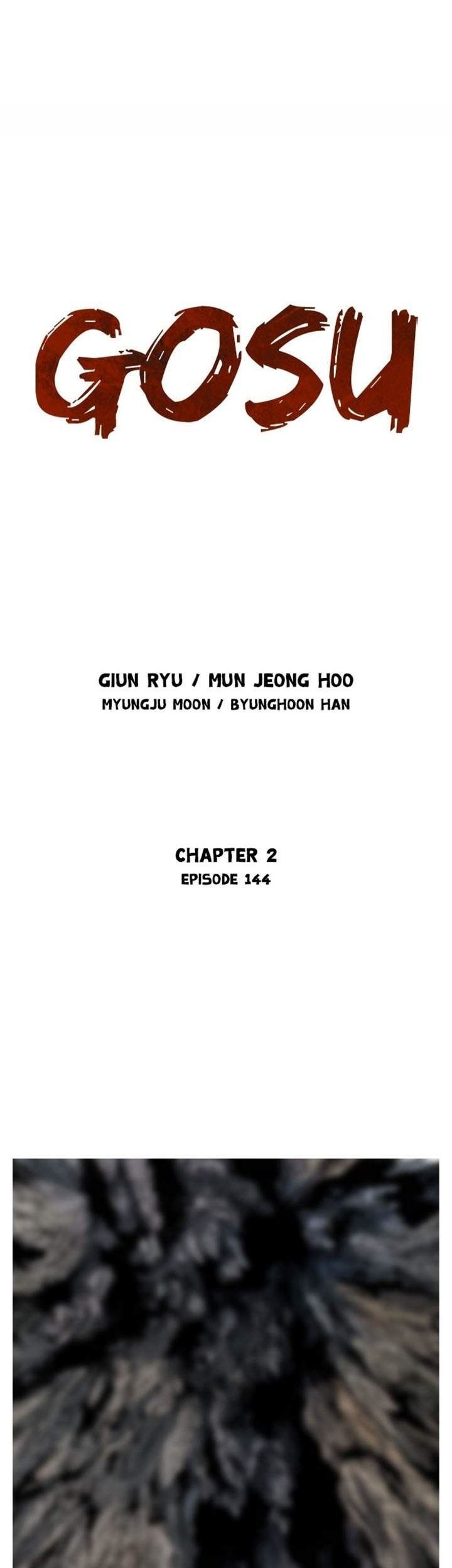 Komik Gosu Chapter 231 gambar nomor 1