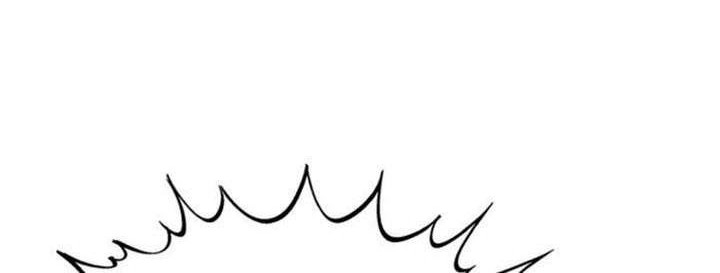 Gosu Chapter 230 Gambar 16