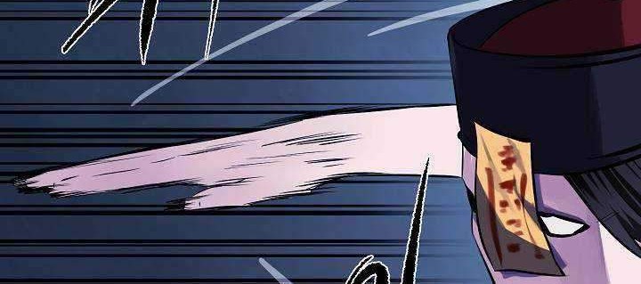 Volcanic Age Chapter 127 Gambar 35