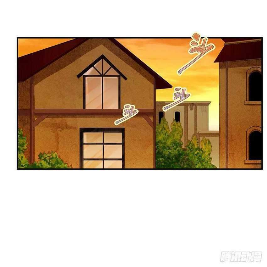 Wuxian Shitu Chapter 167 Gambar 42