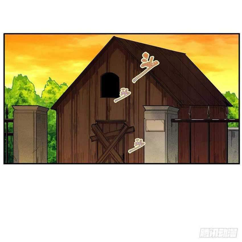 Wuxian Shitu Chapter 167 Gambar 48