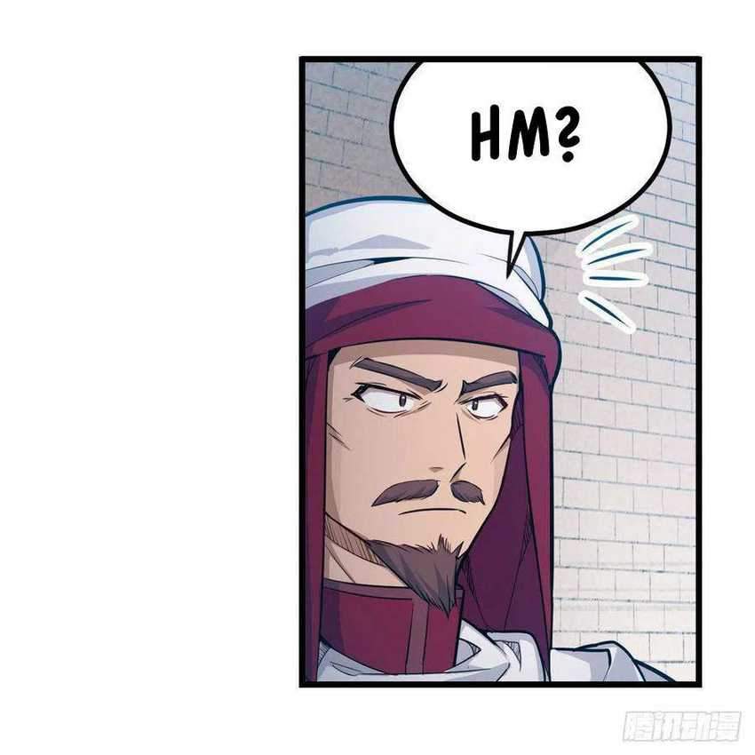 Wuxian Shitu Chapter 167 Gambar 25