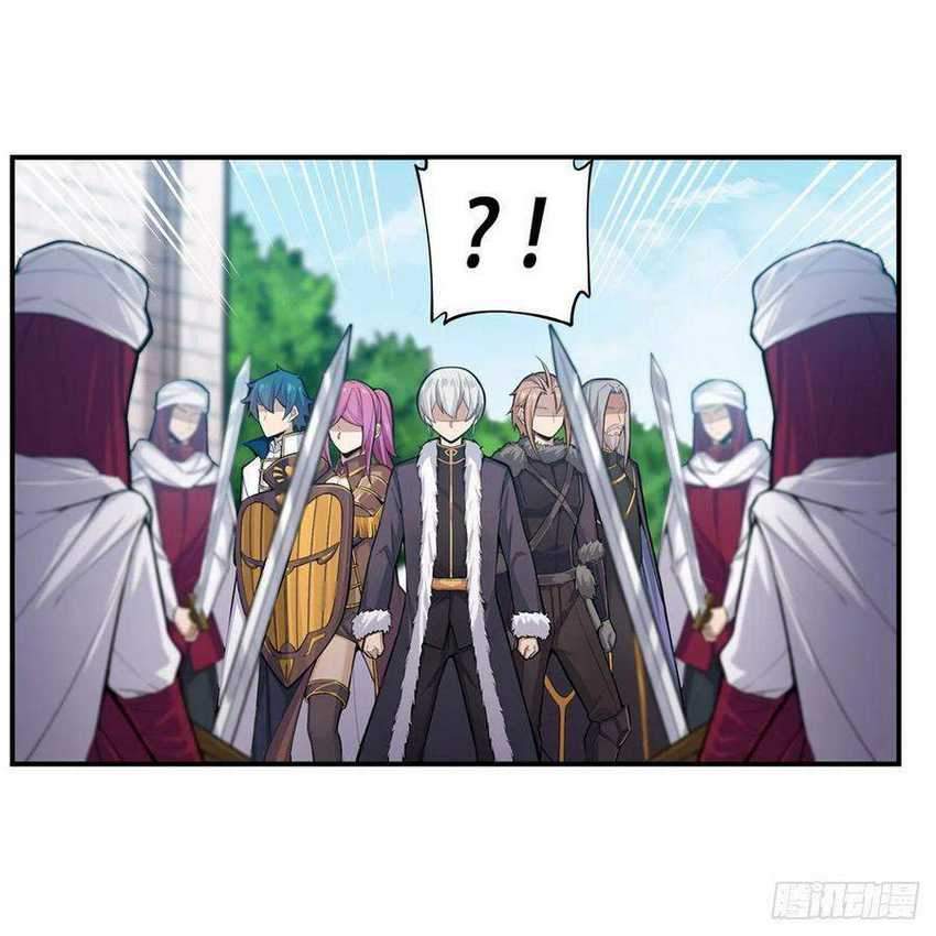 Wuxian Shitu Chapter 167 Gambar 30