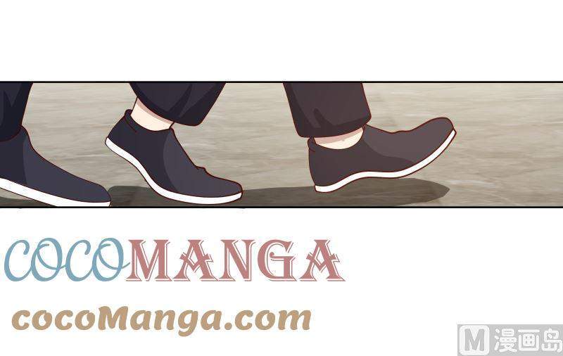 I Have a Dragon on My Body Chapter 397 Gambar 41