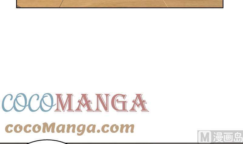 I Have a Dragon on My Body Chapter 397 Gambar 47