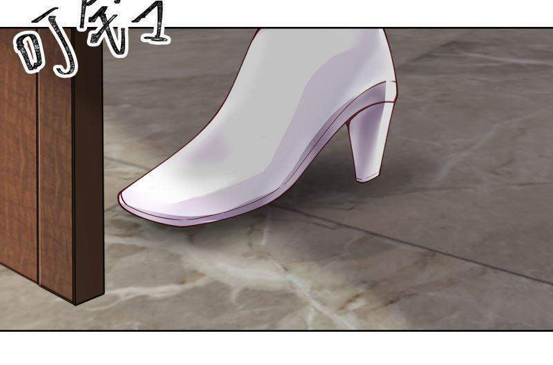 I Have a Dragon on My Body Chapter 397 Gambar 19