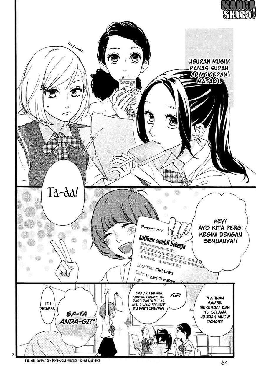 Hirunaka no Ryuusei Chapter 72 Gambar 4