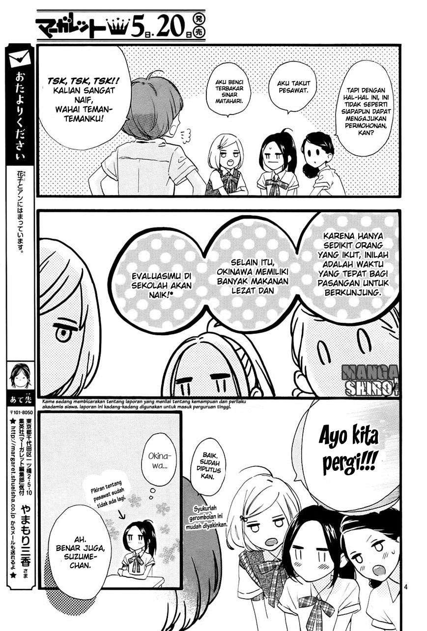 Hirunaka no Ryuusei Chapter 72 Gambar 5