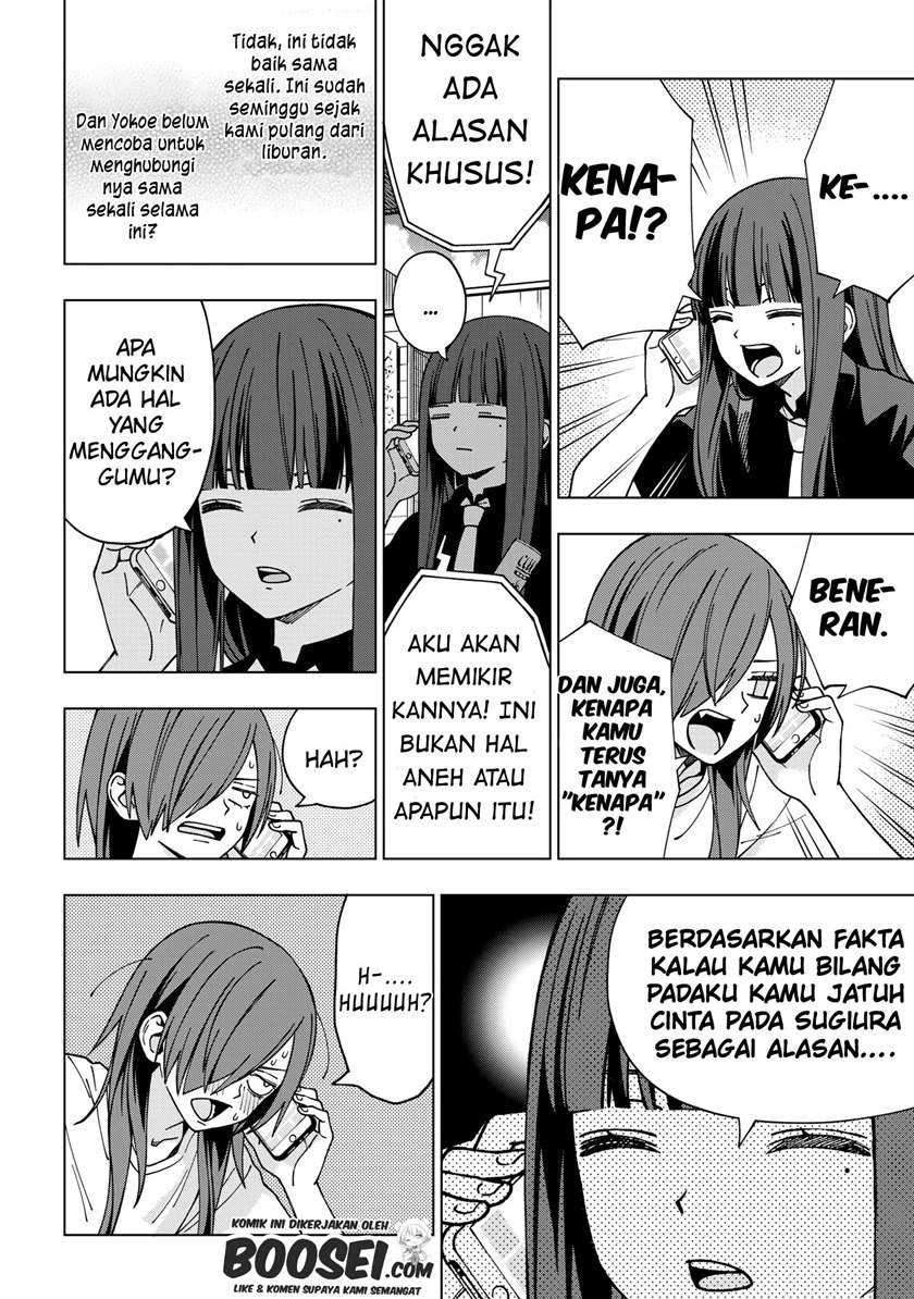 School Zone (Ningiyau) Chapter 86 Gambar 6