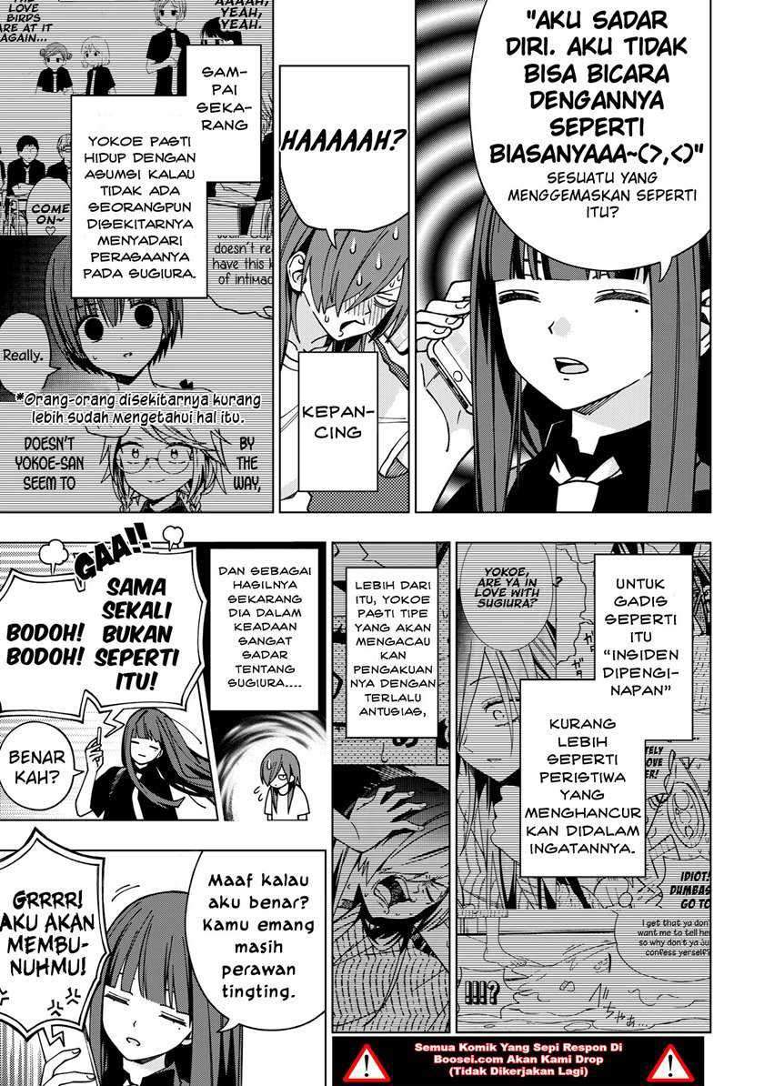 School Zone (Ningiyau) Chapter 86 Gambar 7