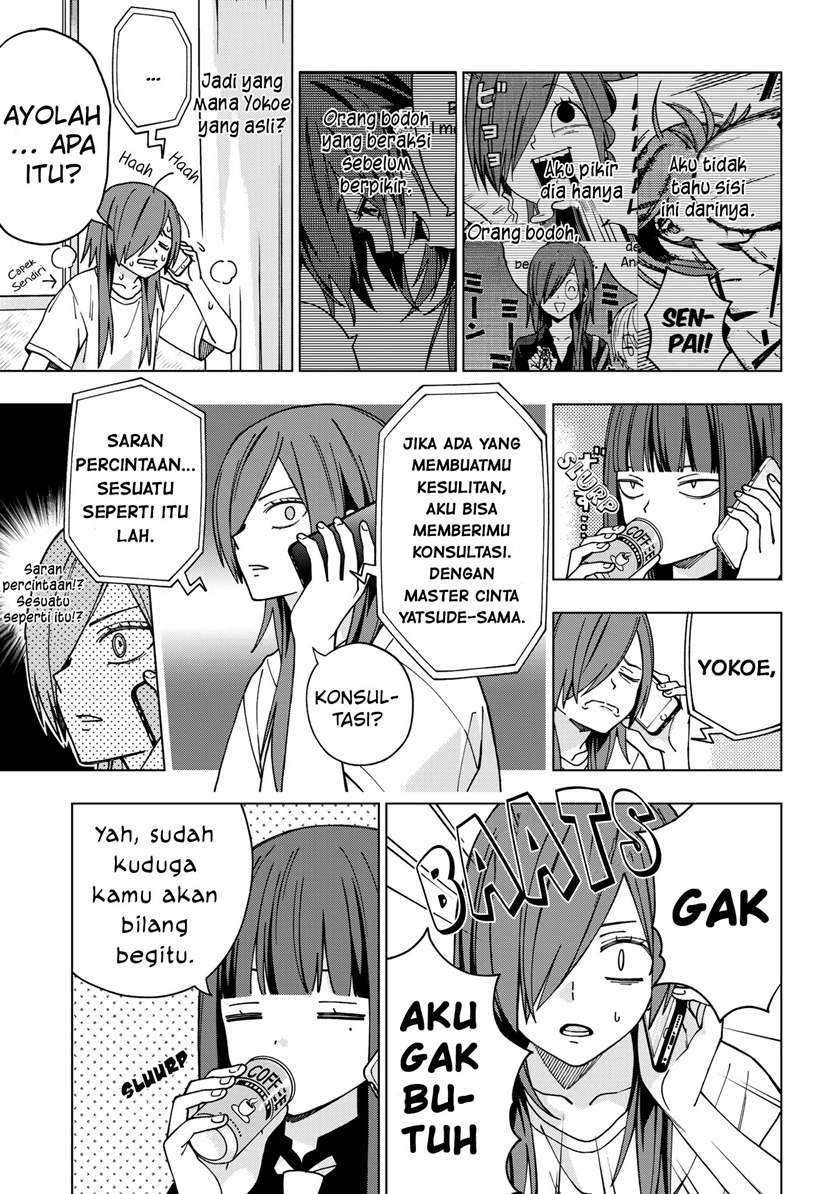 School Zone (Ningiyau) Chapter 86 Gambar 9