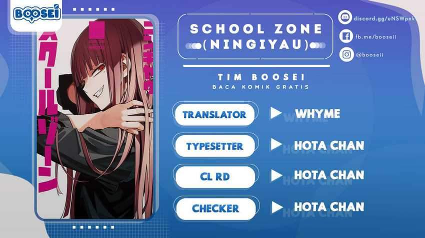 Komik School Zone (Ningiyau) Chapter 86 gambar nomor 1
