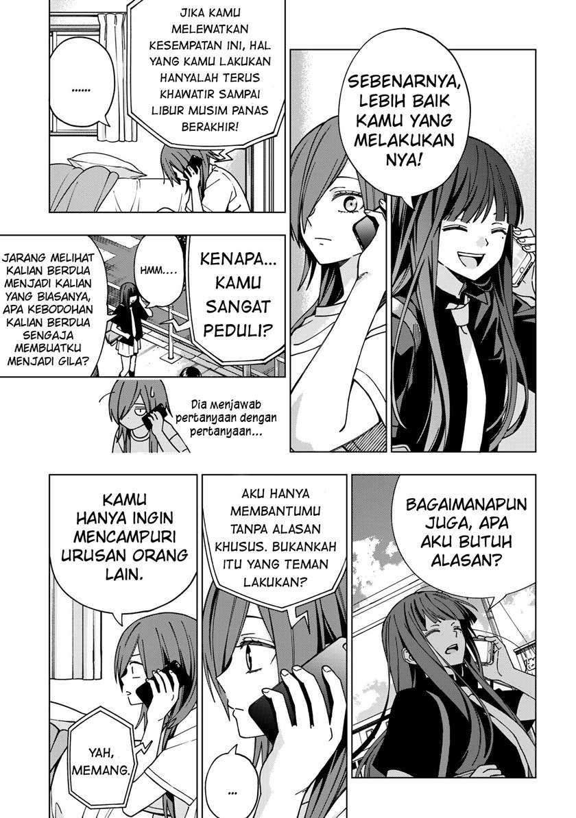 School Zone (Ningiyau) Chapter 86 Gambar 11