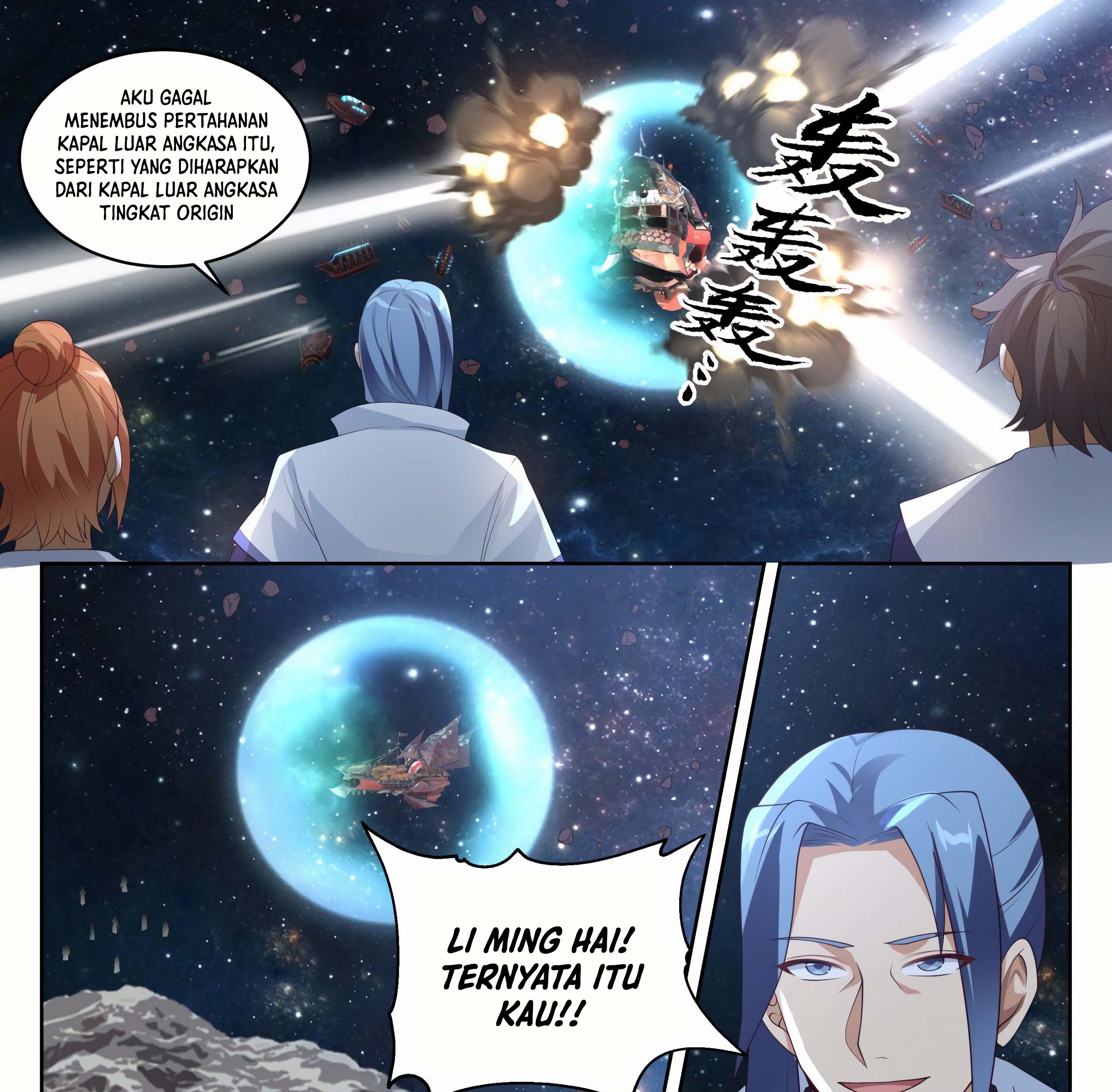 Martial Peak Part 1 Chapter 1445 Gambar 12