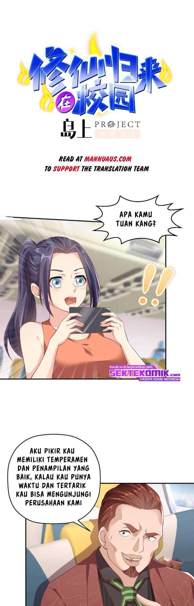 Manhua Cultivation Return on Campus Chapter 248 gambar nomor 2