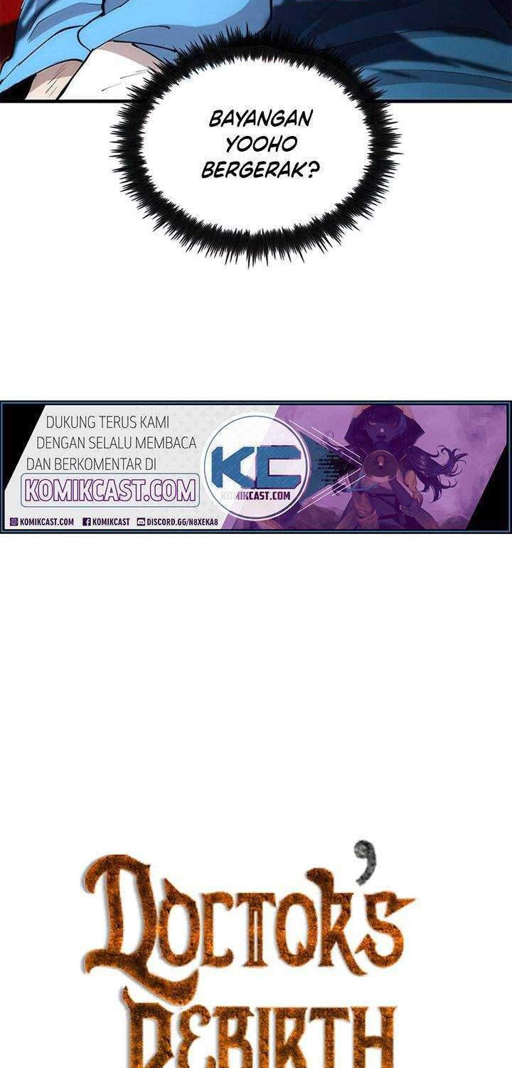Doctor’s Rebirth Chapter 49 Gambar 14