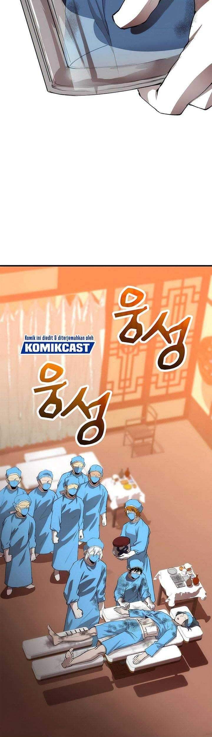 Doctor’s Rebirth Chapter 49 Gambar 52