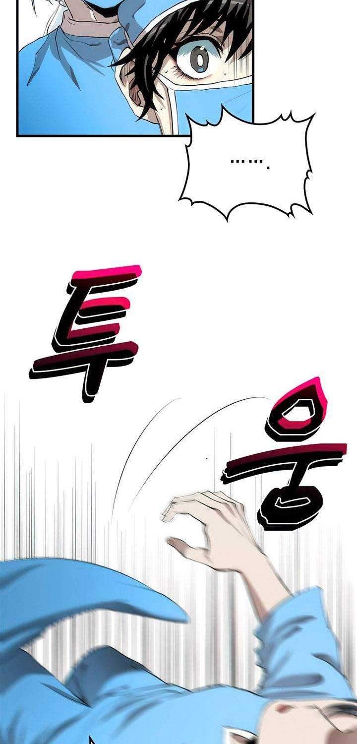 Doctor’s Rebirth Chapter 49 Gambar 5