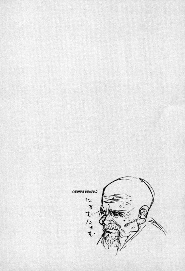 Vagabond Chapter 38 Gambar 4