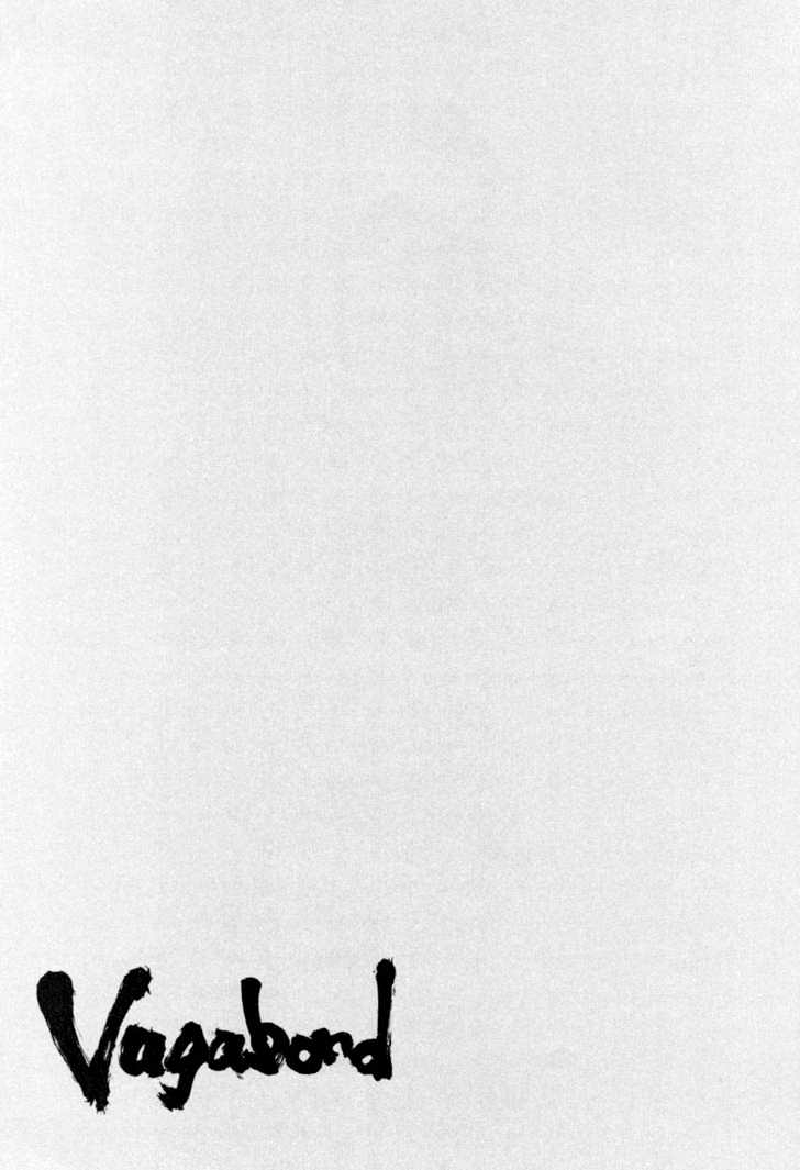 Vagabond Chapter 38 Gambar 24