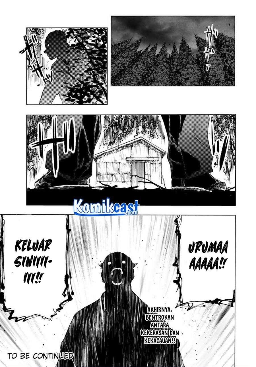 Juujika no Rokunin Chapter 48 Gambar 13