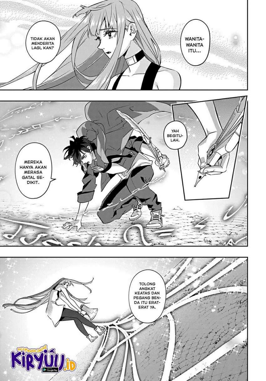 The Kingdom of Ruin Chapter 25 Gambar 27