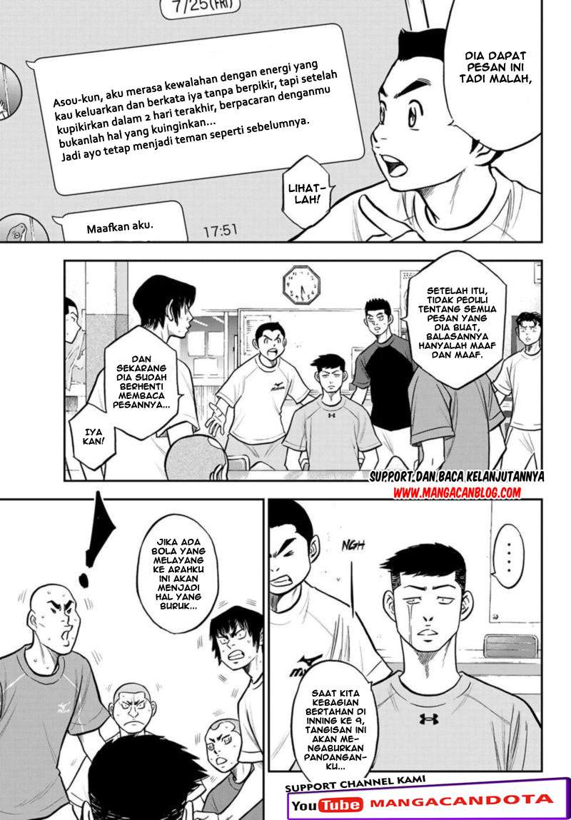 Diamond no Ace Act 2 Chapter 255 Gambar 5