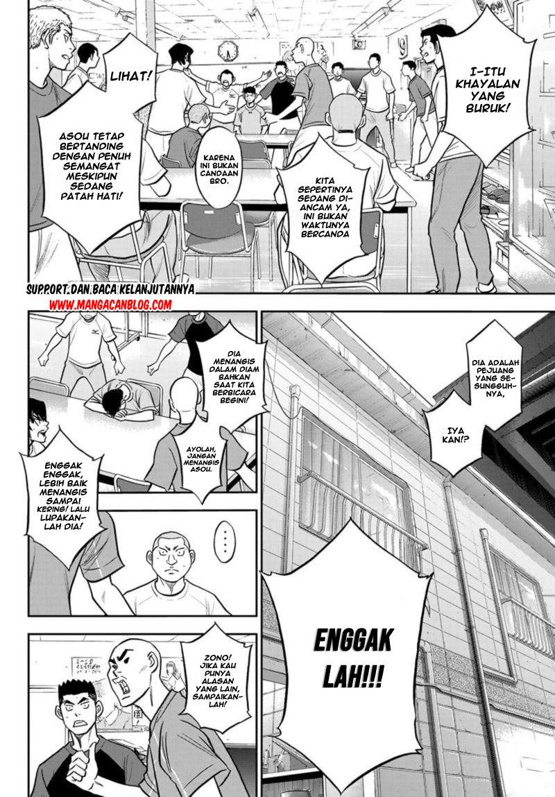 Diamond no Ace Act 2 Chapter 255 Gambar 6