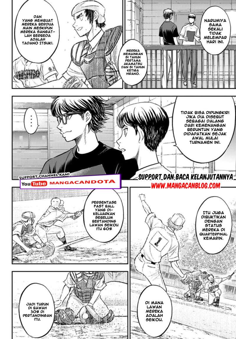 Diamond no Ace Act 2 Chapter 255 Gambar 8