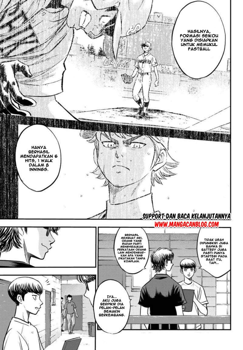 Diamond no Ace Act 2 Chapter 255 Gambar 9