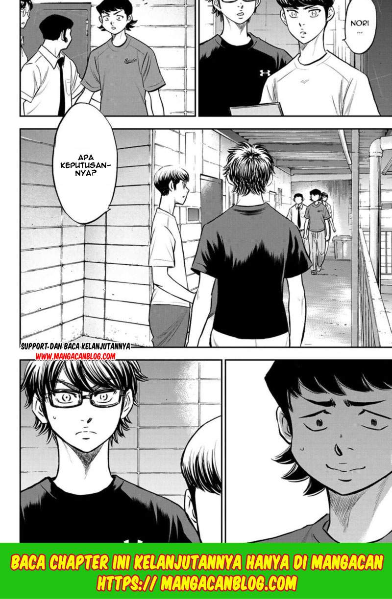 Diamond no Ace Act 2 Chapter 255 Gambar 10