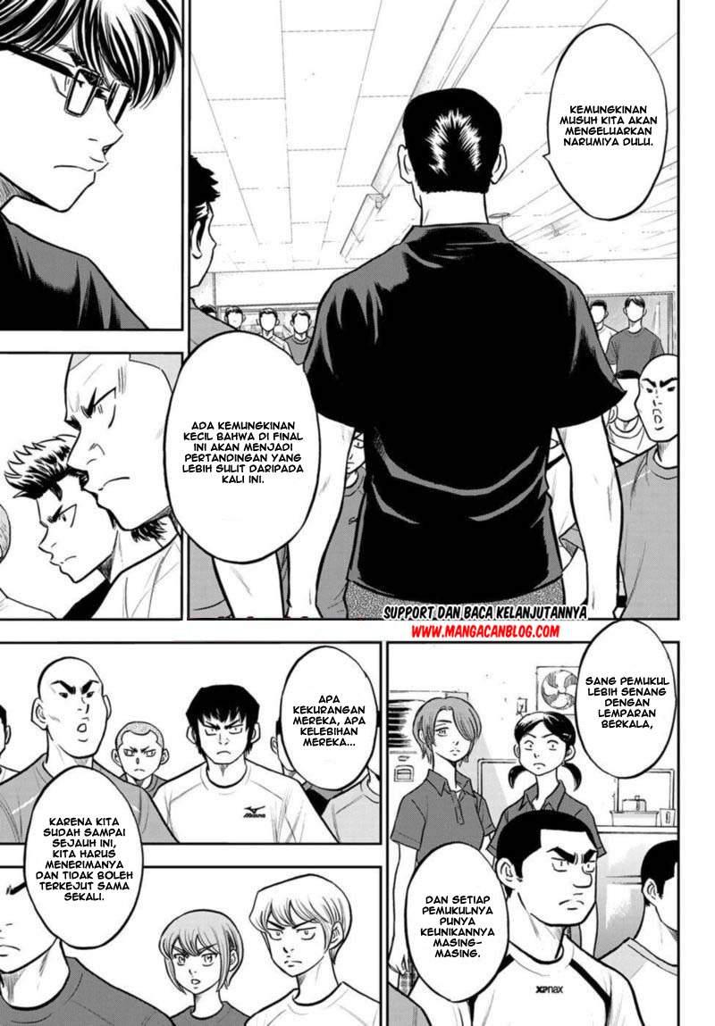 Diamond no Ace Act 2 Chapter 255 Gambar 13