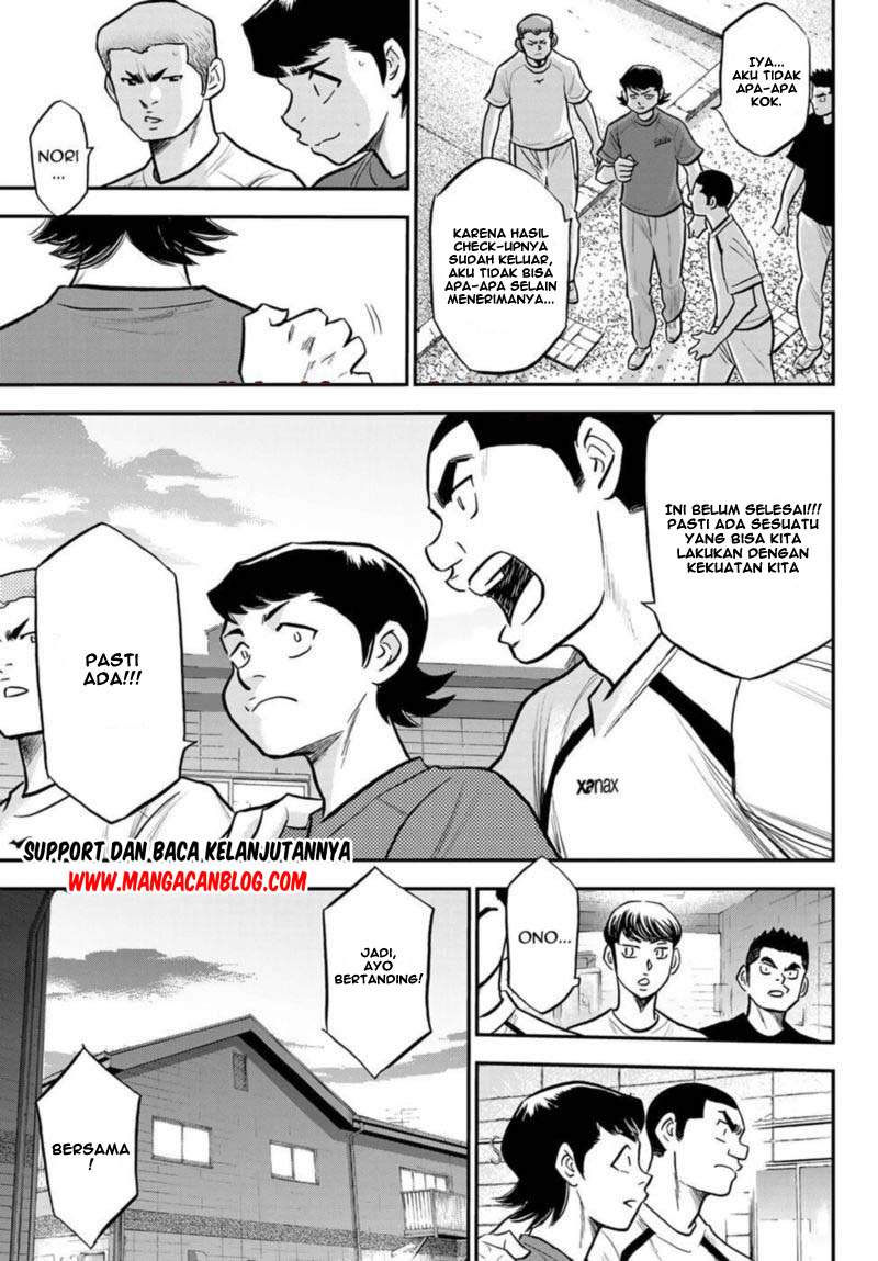 Diamond no Ace Act 2 Chapter 255 Gambar 15