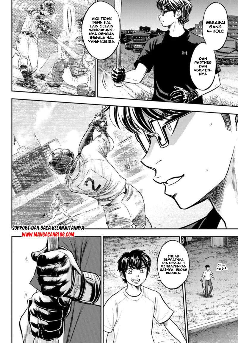 Diamond no Ace Act 2 Chapter 255 Gambar 18