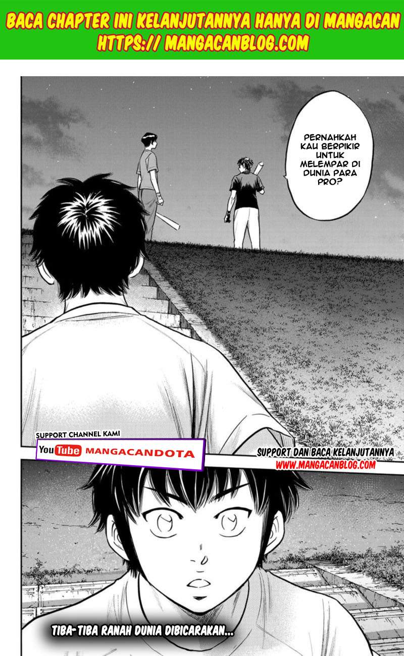 Diamond no Ace Act 2 Chapter 255 Gambar 20