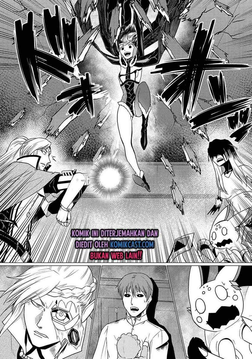 Kumo desu ga, Nani ka? Chapter 53.1 Gambar 14