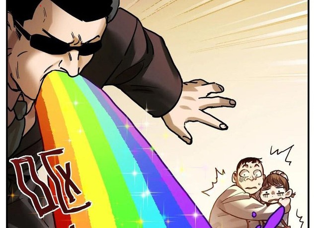 Villain Initialization Chapter 71 Gambar 17