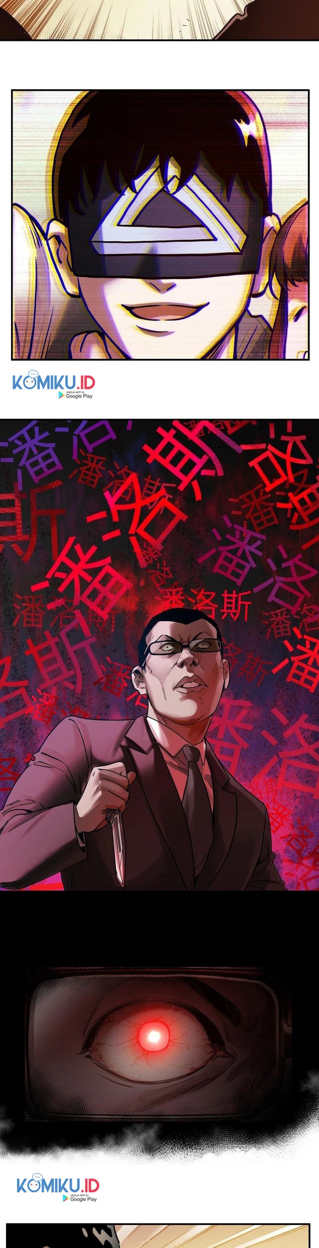 Villain Initialization Chapter 71 Gambar 16