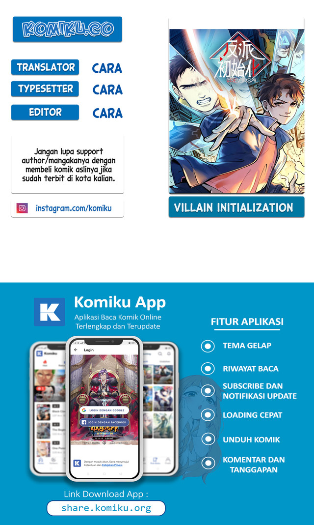 Komik Villain Initialization Chapter 72 gambar nomor 1