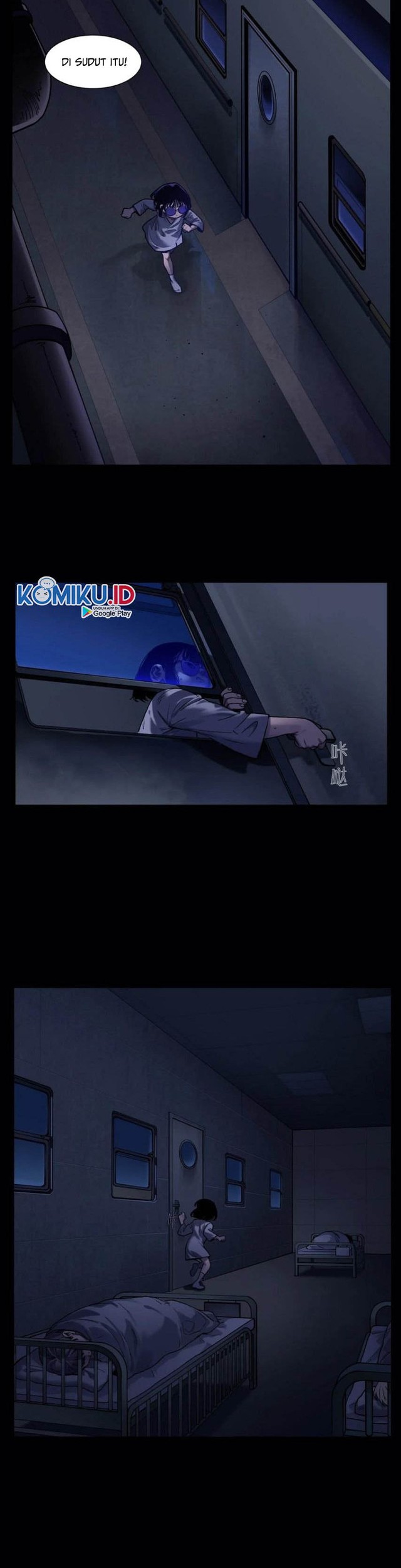 Villain Initialization Chapter 74 Gambar 3