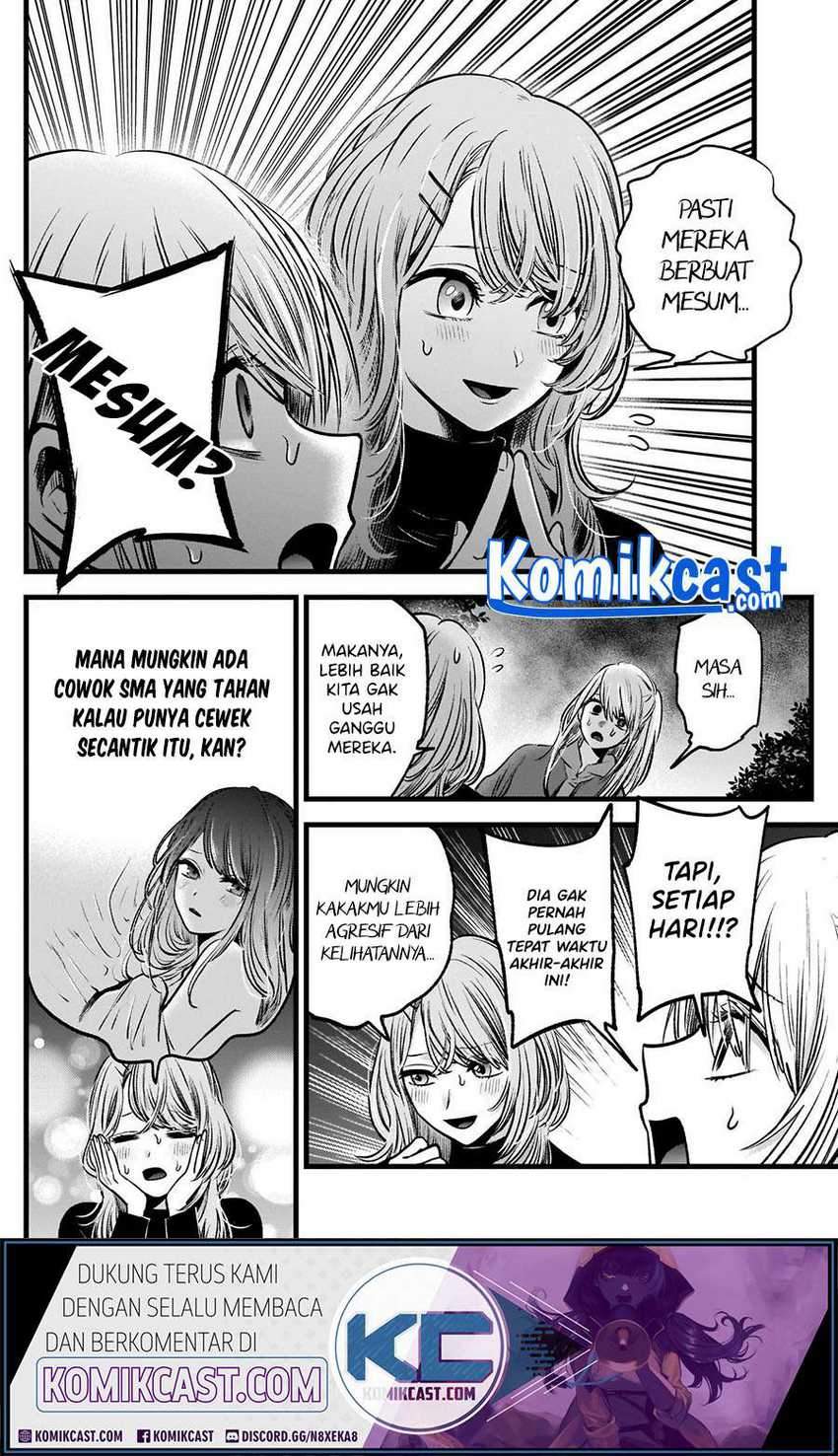 Oshi no Ko Chapter 53 Gambar 8