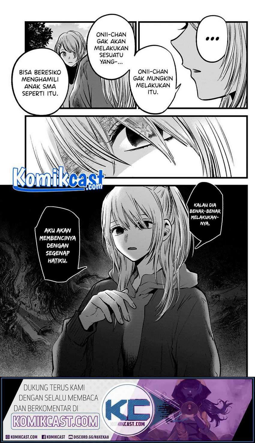 Oshi no Ko Chapter 53 Gambar 9