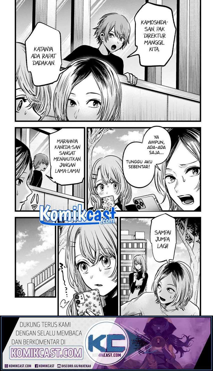 Oshi no Ko Chapter 53 Gambar 13