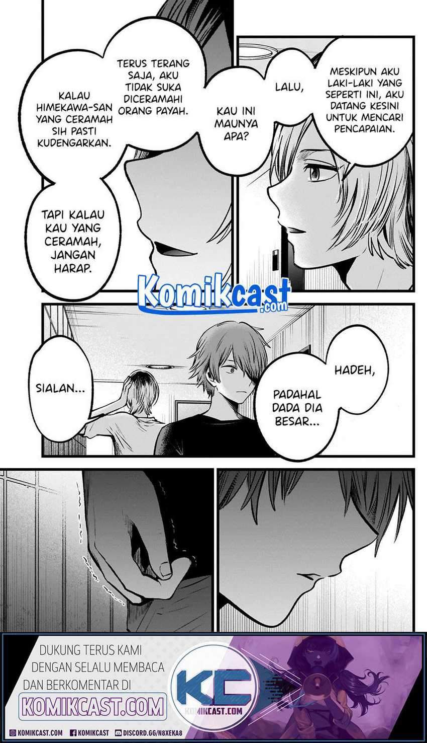 Oshi no Ko Chapter 53 Gambar 17