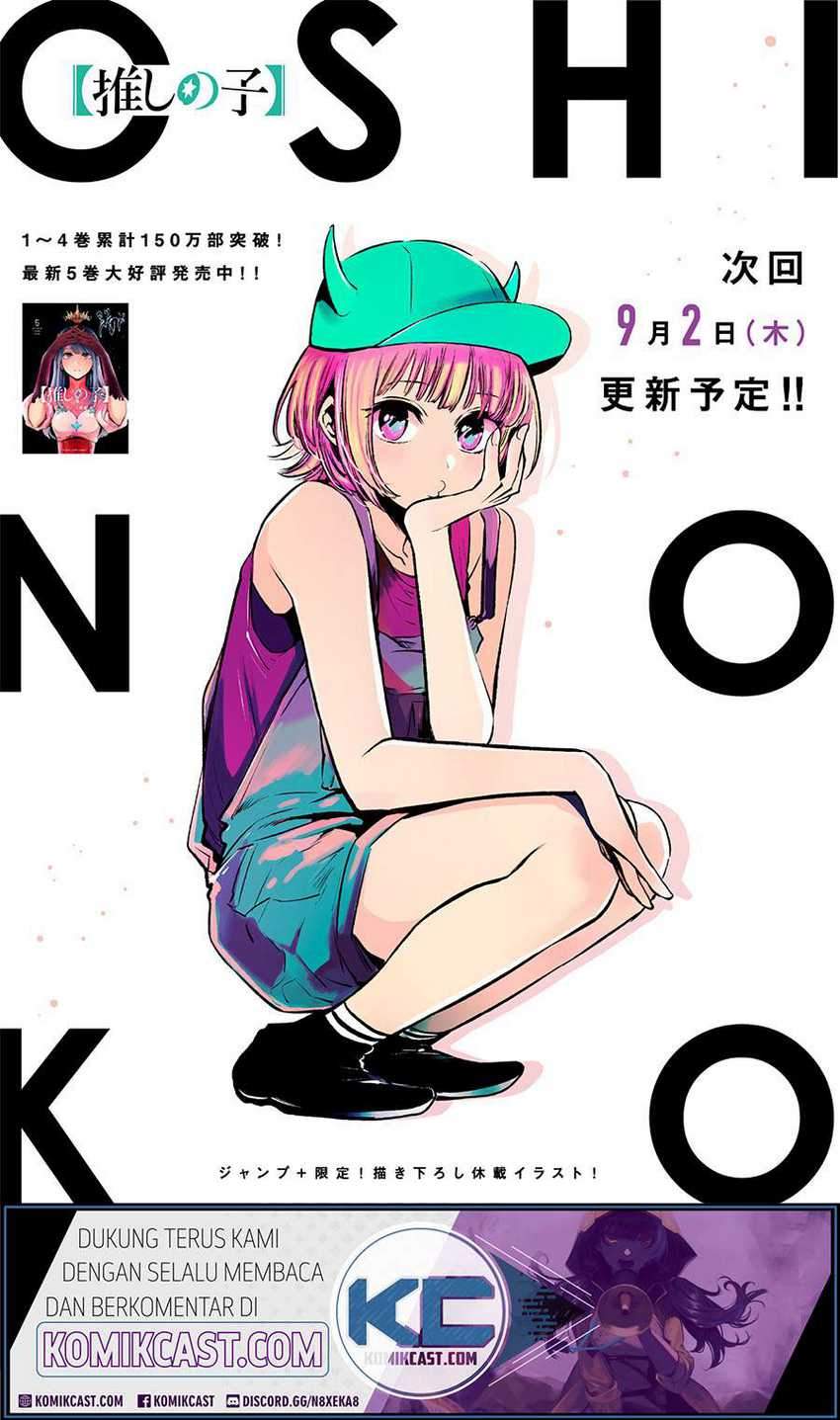 Manga Oshi no Ko Chapter 53 gambar nomor 2