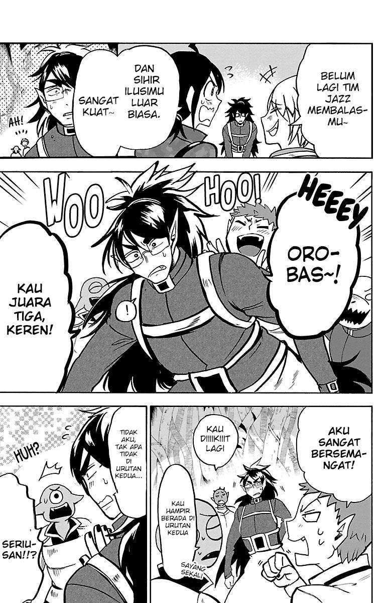 Mairimashita! Iruma-kun Chapter 138 Gambar 3