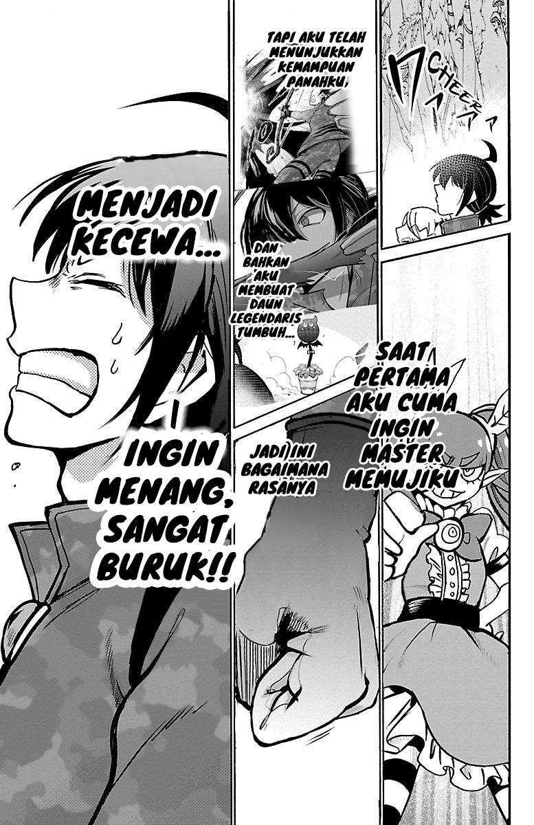 Mairimashita! Iruma-kun Chapter 137 Gambar 11