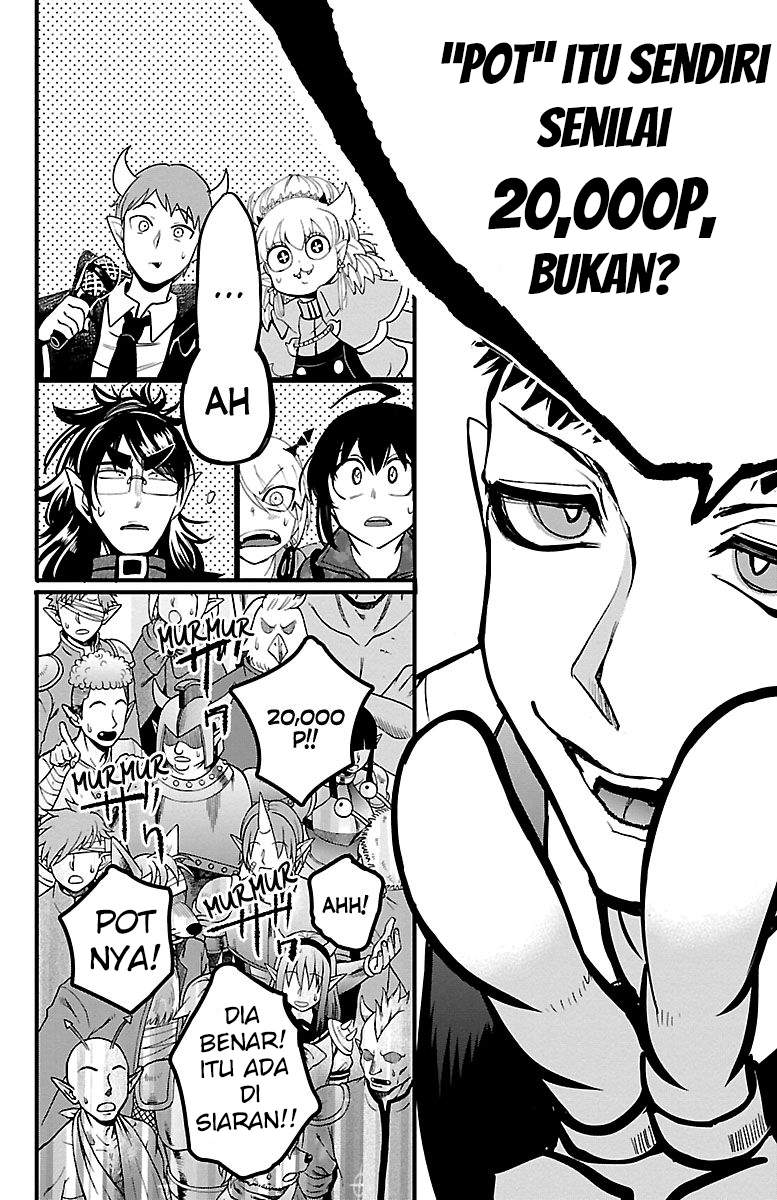 Mairimashita! Iruma-kun Chapter 137 Gambar 14