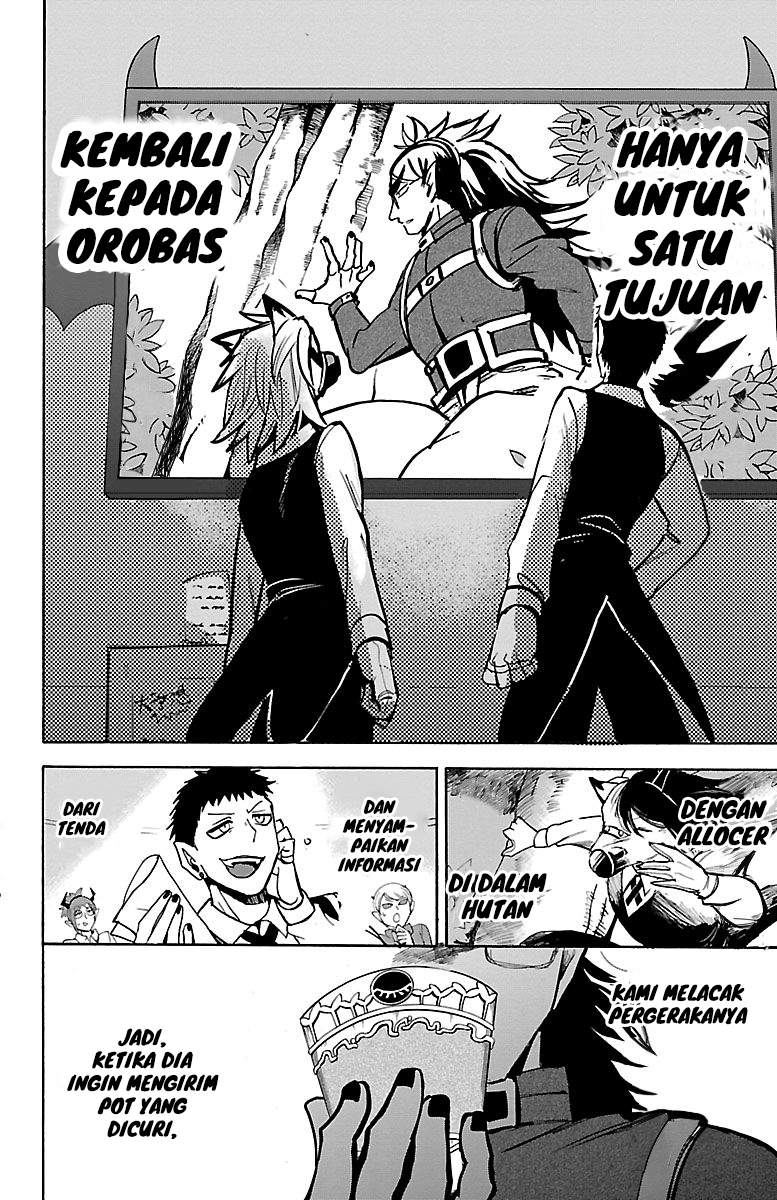 Mairimashita! Iruma-kun Chapter 135 Gambar 4