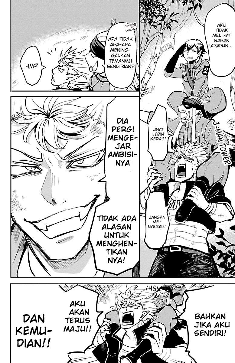 Mairimashita! Iruma-kun Chapter 135 Gambar 10